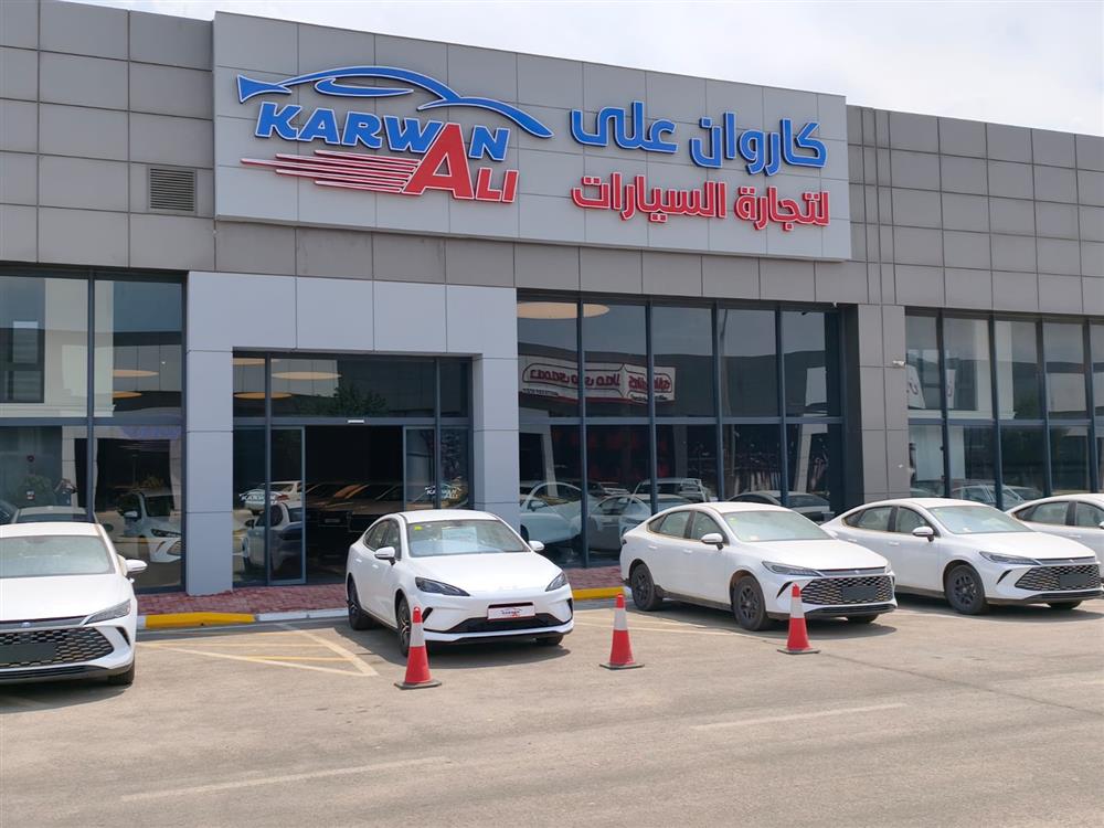 showroom-image